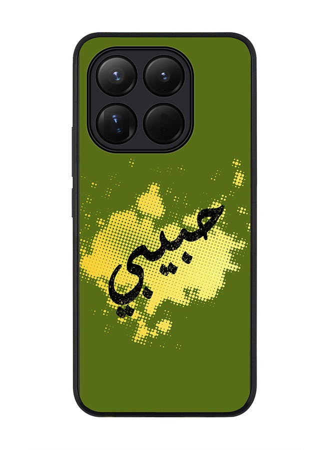 For Xiaomi 15T Case,Slim fit Camera Protection, Shockproof Thin Phone cover  - Habeebi